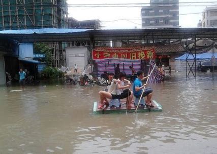 夢見落大雨|夢見雨